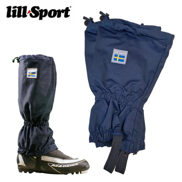 リルスポーツ Poplin 足カバー ゲイター ユニセックス 0734 クロスカントリー 登山 トレ...