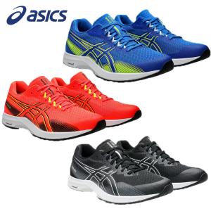 アシックス ライトレーサー5　スタンダード メンズ ランニングシューズ ジョギング トレーニング スポーツシューズ 1011B903 ASICS 2024春夏