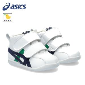 アシックス アミュレファースト SL スクスク ベビー キッズ シューズ スニーカー 子供靴 1144A223 ASICS 2024春夏｜ebisuya-sp