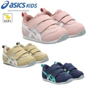 アシックス IDAHO BABY 5 ベビー キ...の商品画像