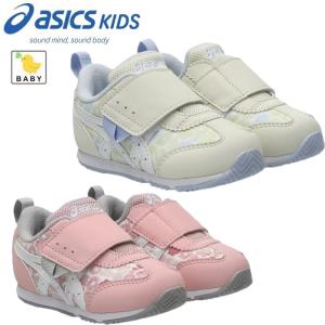 アシックス IDAHO BABY KT-ES G 3 キッズ シューズ スニーカー ベルトタイプ 子供靴 スクスク SUKU2 ローカット プレゼント ギフト 1144A443 ASICS 2026秋冬