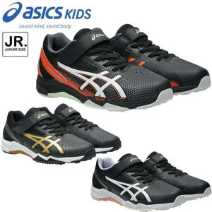 送料無料】asics アシックス Track & Field Spike 陸上用スパイク