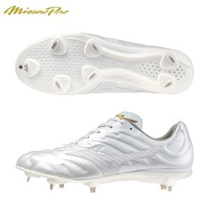 MIZUNO（ミズノ） 野球スパイク 金具埋込式 ミズノプロ ライトレボプロ