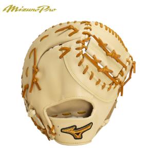【美品】ミズノプロ　軟式グローブ　ファーストミット　山川型 楽天市場】【限定生産！ 山川穂高モデル】 ミズノプロ 軟式グローブ