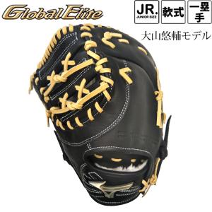 OGASAKA（オガサカ） トラベル バッグ 120L スキーバッグ キャスター付