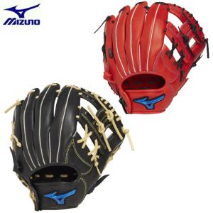 MIZUNO（ミズノ） 限定 グローバルエリート RG 少年軟式 ファースト
