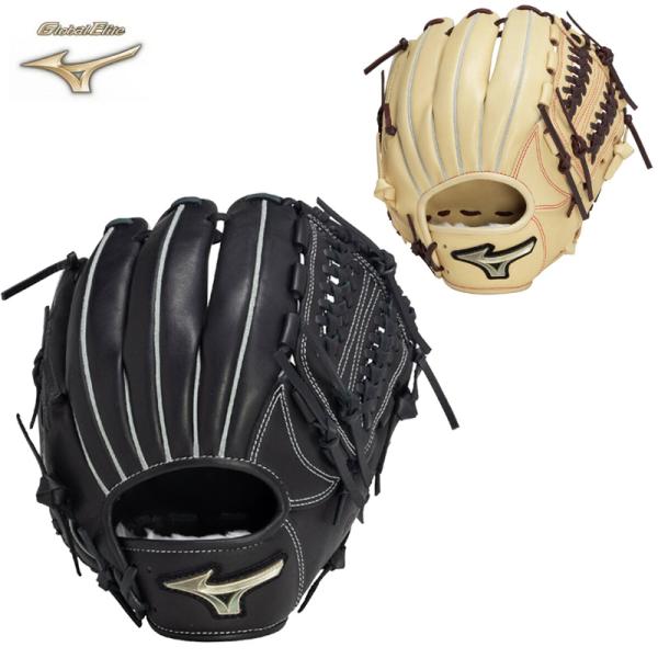 ミズノ ジュニア 少年軟式グローブ グローバルエリート Hselection SIGNA サイズL ...