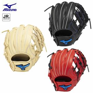 SELECT9 ミズノ セレクトナインSoft Plus ジュニア 少年軟式グラブ