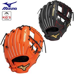 MIZUNO（ミズノ） 左投げ用 野球 軟式グラブ グローブ セレクトナイン