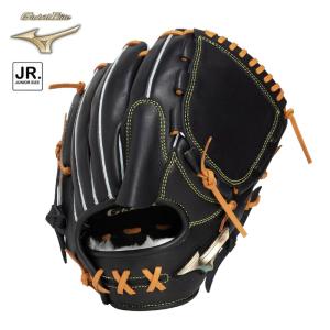 久保田スラッガー（KUBOTA SLUGGER） 野球 軟式グローブ KSN-YH46