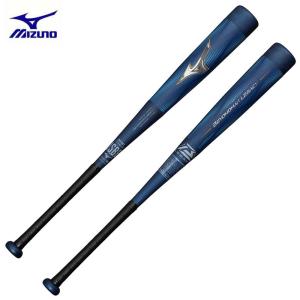BEYONDMAX ミズノ ビヨンドマックスレガシーショートサイズ 80cm BEYONDMAX ミズノ ビヨンドマックスレガシーショートサイズ 80cm