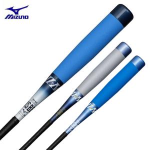 Rawlings ローリングス ハイパーマッハ エアー 78cm 560g トップ Rawlings ローリングス ハイパーマッハ エアー 78cm 560g トップ