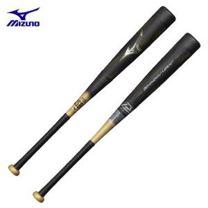 ミズノ ビヨンドマックスレガシー 少年軟式用 ジュニア用 78cm 560g トップバランス MIZUNO（ミズノ） 少年軟式用FRP製 ビヨンドマックスレガシー 野球