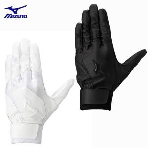 MIZUNO（ミズノ） バッティンググローブ 両手用 2双セット