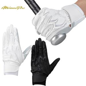 MIZUNO（ミズノ） バッティンググローブ シリコンパワーアーク DI