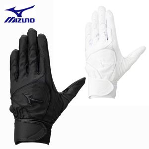 MIZUNO（ミズノ） 交換送料無料 野球 バッティンググローブ 両手用 2双