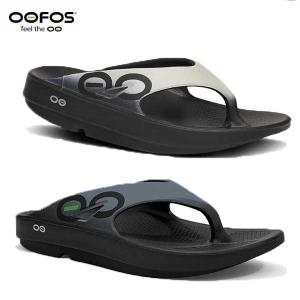 OOFOS（ウーフォス） OOcandOO（ウーキャンドウー）リカバリーシューズ