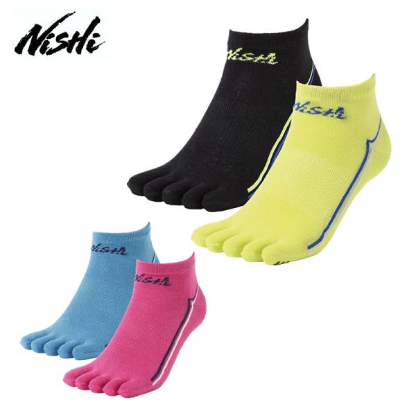 ニシ・スポーツ T&amp;F プラクティス5フィンガーソックス 2足組 陸上 ランニングソックス 靴下 5...