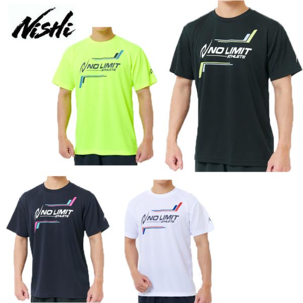 ニシ・スポーツ アスリートプライドＴシャツ NO LIMIT ATHLETE メンズ レディース 陸...