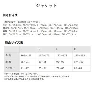 ミズノ ウィンドブレーカー 上下セット セット...の詳細画像4