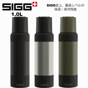 2026年6月】sigg ボトルのおすすめ人気ランキング - Yahoo!ショッピング