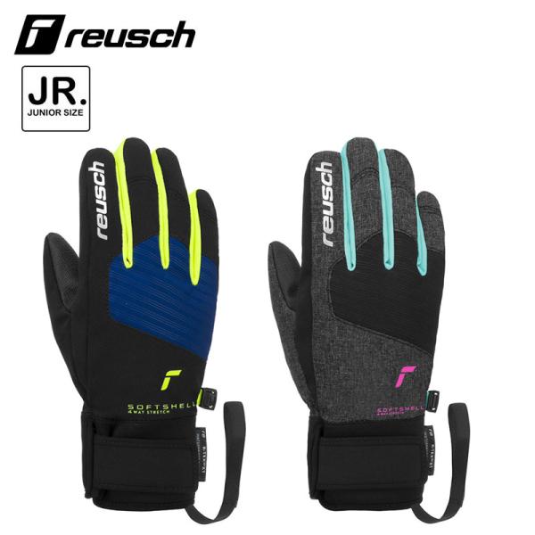 ロイシュ ジュニア スキーグローブ REUSCH SIMON R-TEX XT JUNIOR アルペ...