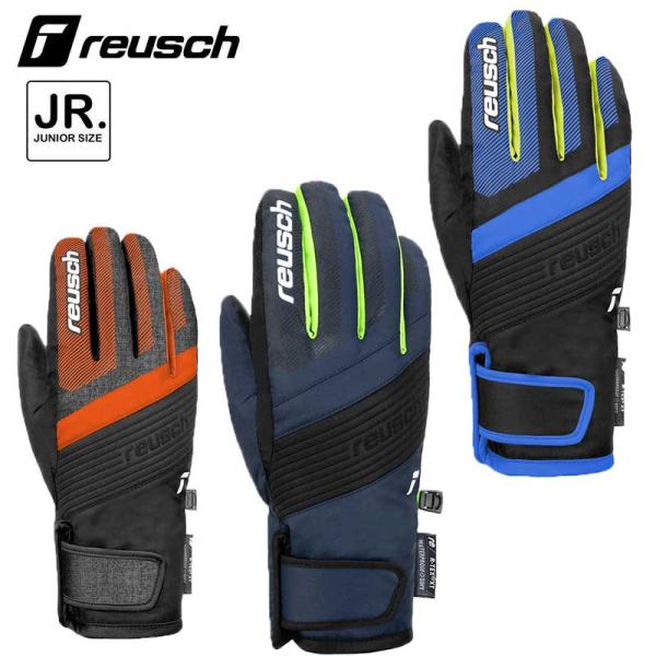 ロイシュ REUSCH DUKE R-TEX XT JUNIOR ジュニア アルペン スキー グロー...