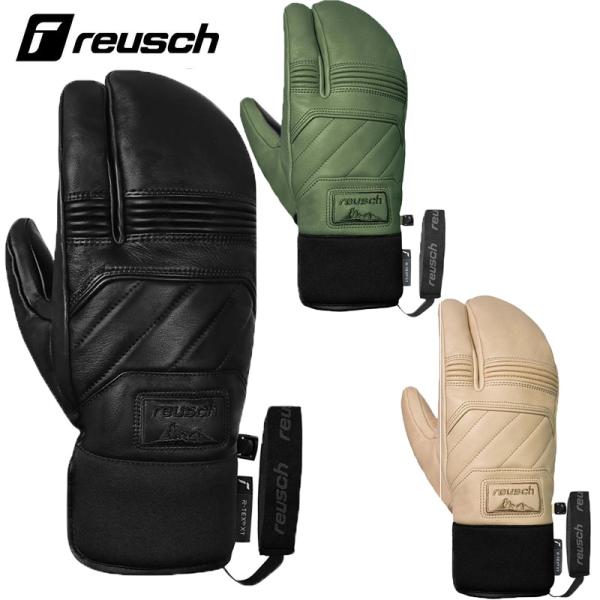 ロイシュ スキーグローブ LEGACY R-TEX XT LOBSTAR メンズ ロブスター アルペ...