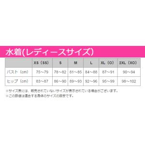ミズノオールインワンタイプ レディース スクー...の詳細画像4