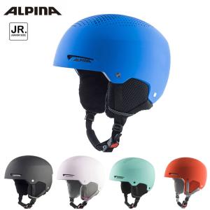 アルピナ ジュニア スキーヘルメット ZUPO アルペン スノーボード 子供 A9225 51-55cm 54-58cm 2023-24 ALPINA スキーアクセサリ｜ebisuya-sp