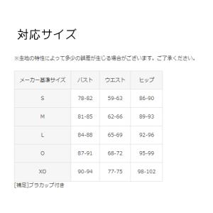 アリーナ スクール水着 レディース オールイン...の詳細画像5
