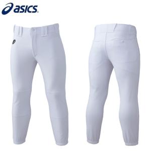 ASICS（アシックス） ネオリバイブ 楽白（らくしろ） 練習用 ズボン