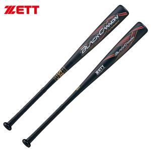 ゼット(ZETT) 野球 一般軟式用 バット ブラックキャノン A-Power (23ss