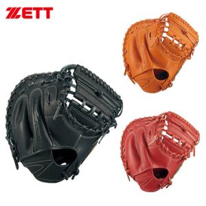 スーパーソフト 少年軟式グローブ 捕手用 SSK キャッチャー
