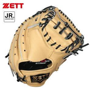 ゼット（ZETT） 少年軟式キャッチャーミット ゼロワンステージシリーズ