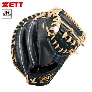 ディークエスト　FJ5-28T　軟式用　ジュニア用　オールラウンド用　型付け済み 即実践可能型付け済み！】ディークエスト D-Quest FJ5-28T 少年