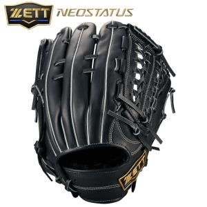 ネオステイタス 野球 ゼット 軟式 軟式グローブ オールラウンド用