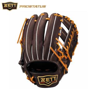 UNDER ARMOUR（アンダーアーマー） 内野手用グラブ QBB0249 定価35,200