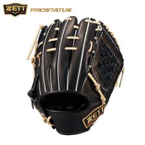 ゼット（ZETT） 一般 軟式グローブ グラブ プロステイタス 内野手