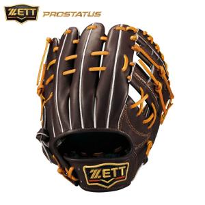 ゼット（ZETT） 一般 軟式グローブ グラブ プロステイタス 内野手