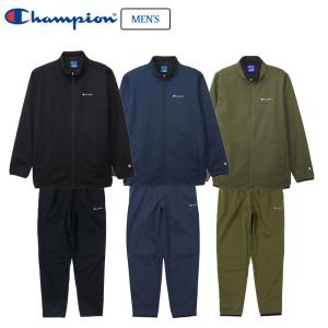 Champion（チャンピオン） ジップジャケット パンツ 上下セット