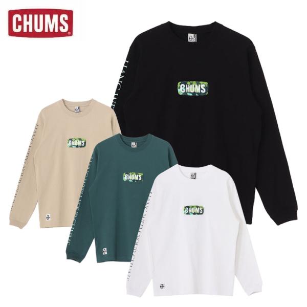 チャムス アンチバグHWYCロングスリーブTシャツ メンズ ロングTシャツ 長袖 虫よけ カジュアル...