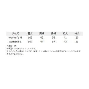 チャムス エアトレイルストレッチチャムスワンピ...の詳細画像3