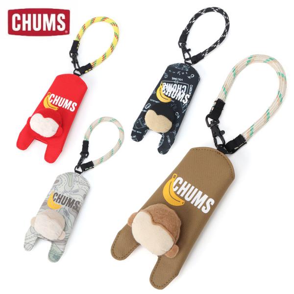 チャムス モンキーケース キーケース キーホルダー カジュアル かわいい CH60-3869 CHU...