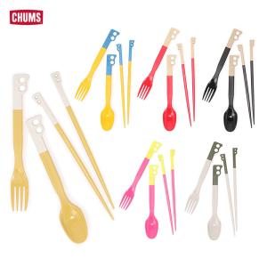 CHUMS チャムス CH62-1917クックウェアセット 調理器具 クッキング用具