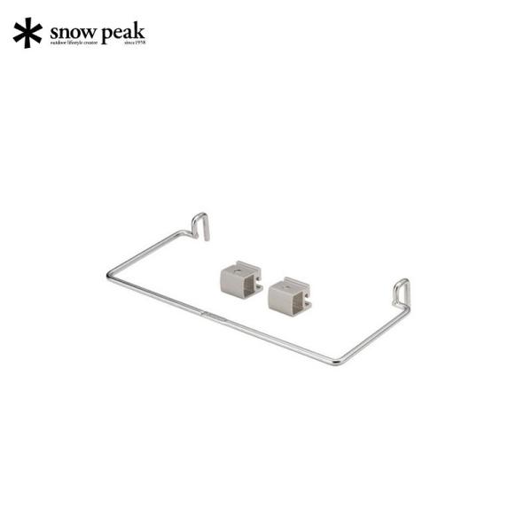 スノーピーク ステンボックスハンガー ハーフユニット IGT ユニット ツール パーツ アウトドア ...