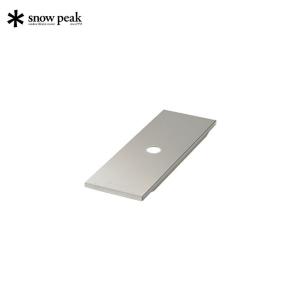 2個セット peak スノーピークIGTステンボックス  0.5ユニット Amazon | スノーピーク(snow peak) ステンボックス ハーフ
