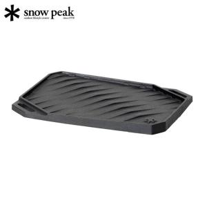 snow peak（スノーピーク） ギガパワーストーブ レクタ グリドル 鉄板