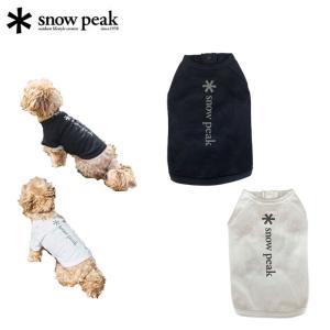snow peak（スノーピーク） ドッグウェア SP Dog Flexible Insulated