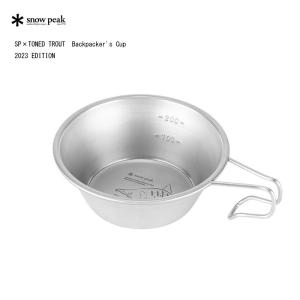 snow peak（スノーピーク） snow peak SP×TONEDTROUT シェラカップ「E